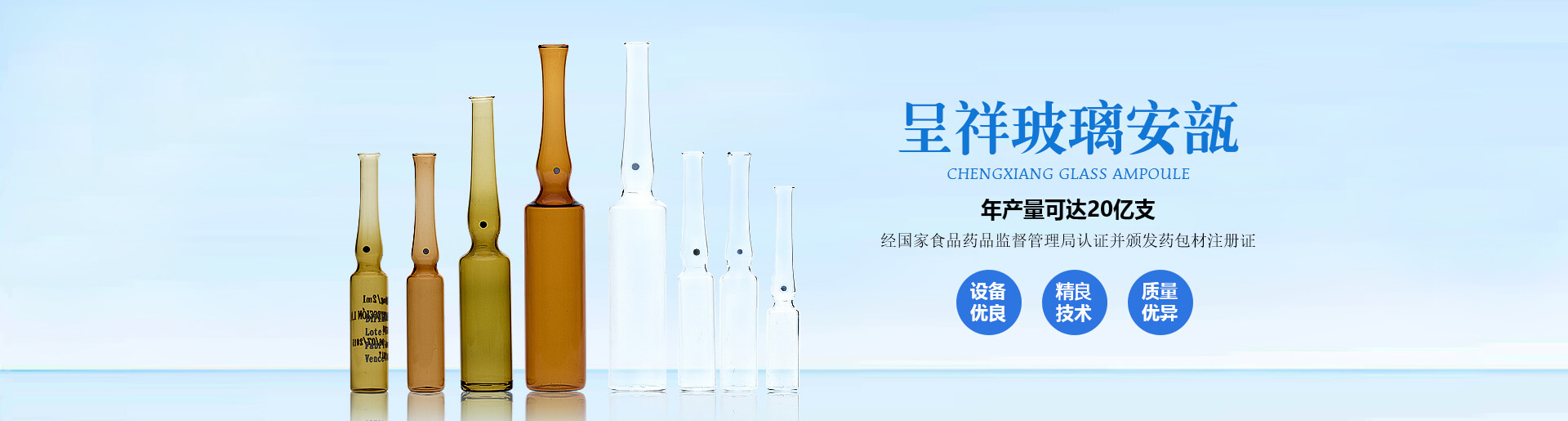 復(fù)合肥-復(fù)合肥生產(chǎn)廠家-高塔復(fù)合肥-大量元素水溶肥-微生物菌肥生產(chǎn)廠家-安陽中盛肥業(yè)科技有限責(zé)任公司